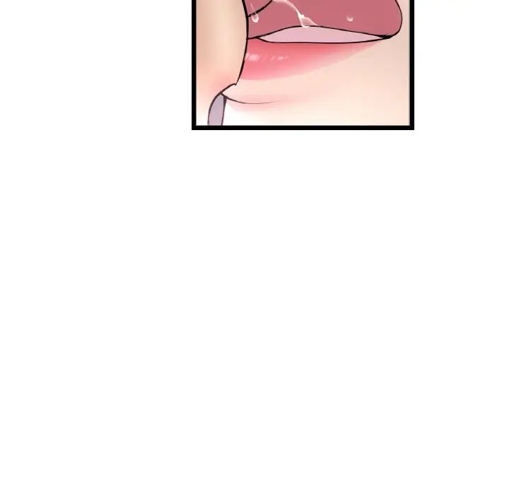 当初恋变成继母第45话