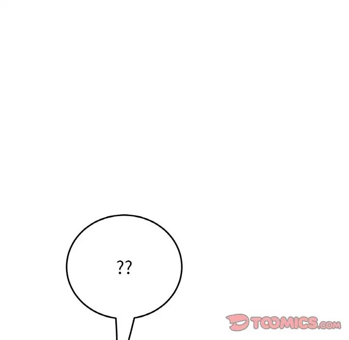 当初恋变成继母第45话