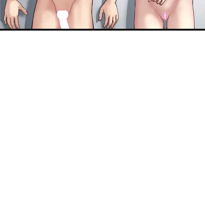 当初恋变成继母第45话