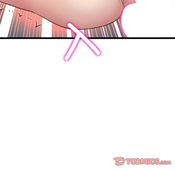 当初恋变成继母第45话