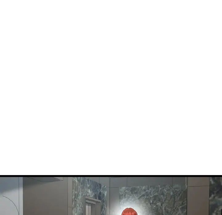 当初恋变成继母第46话