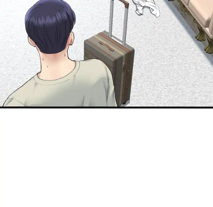 當初戀變成繼母第46話