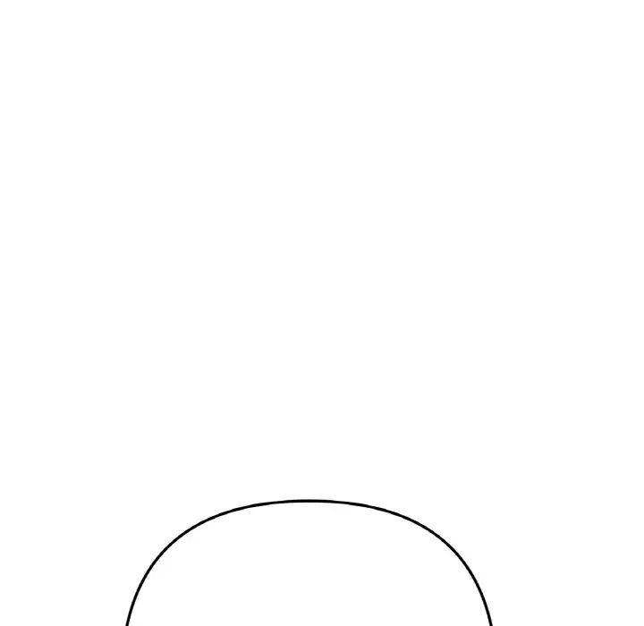 當初戀變成繼母第46話