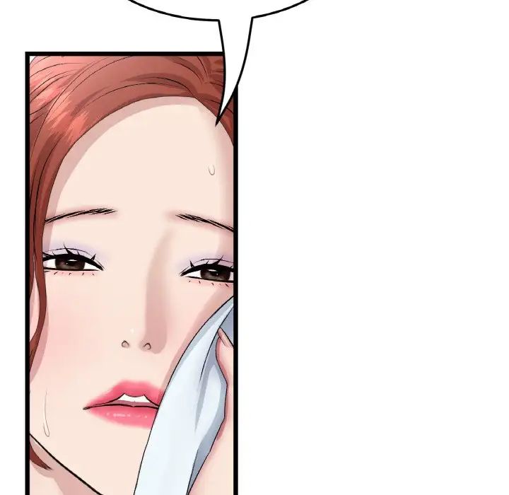 当初恋变成继母第46话