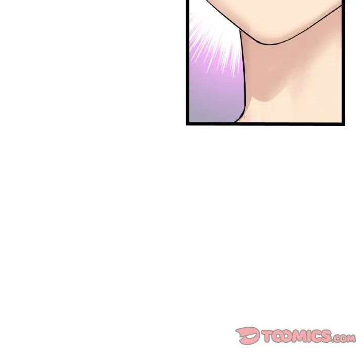 当初恋变成继母第46话