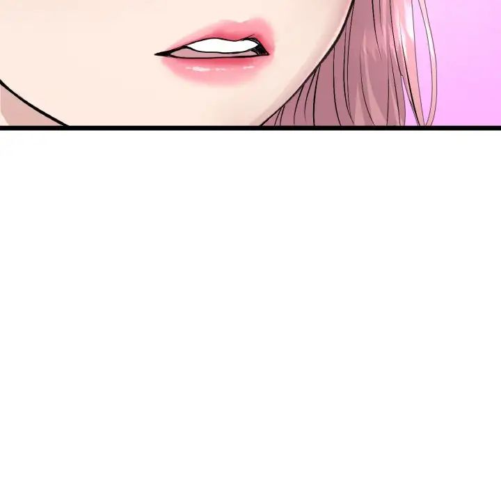 当初恋变成继母第46话