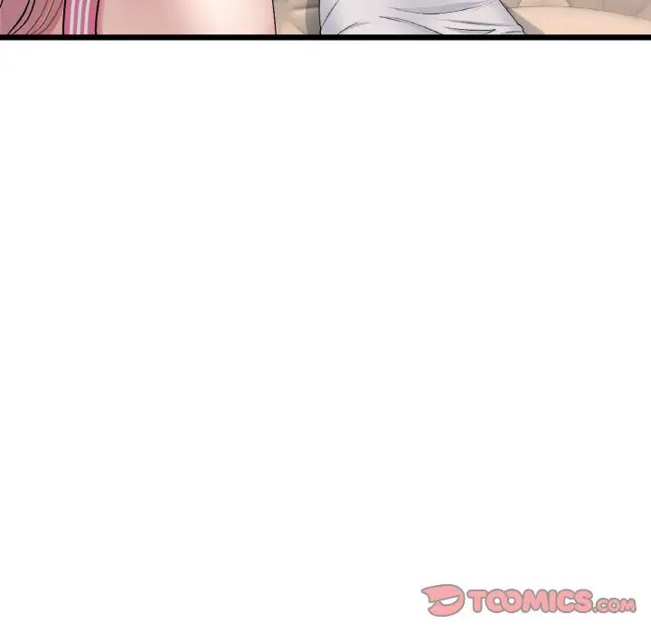 当初恋变成继母第46话