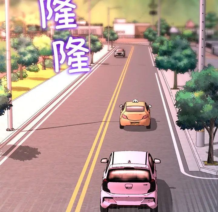 当初恋变成继母第47话