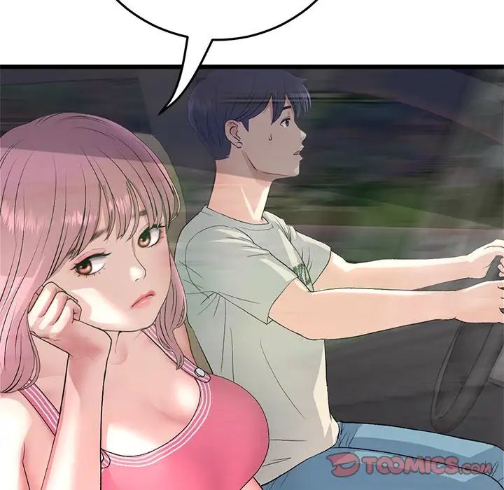 当初恋变成继母第47话