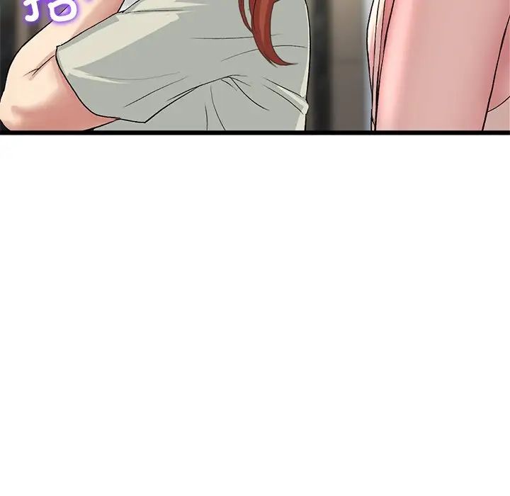 当初恋变成继母第47话