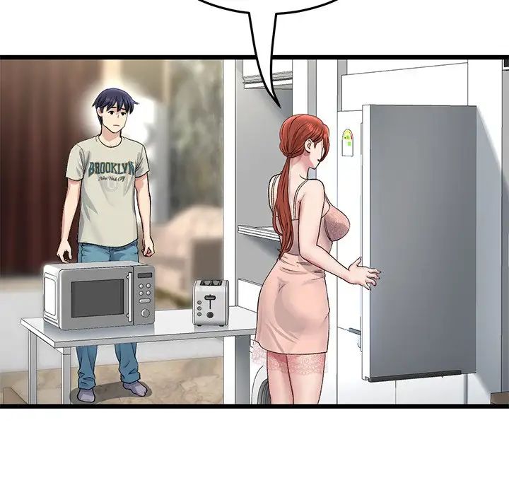 当初恋变成继母第47话