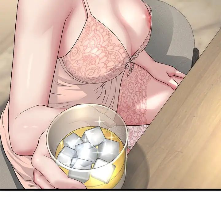 当初恋变成继母第47话