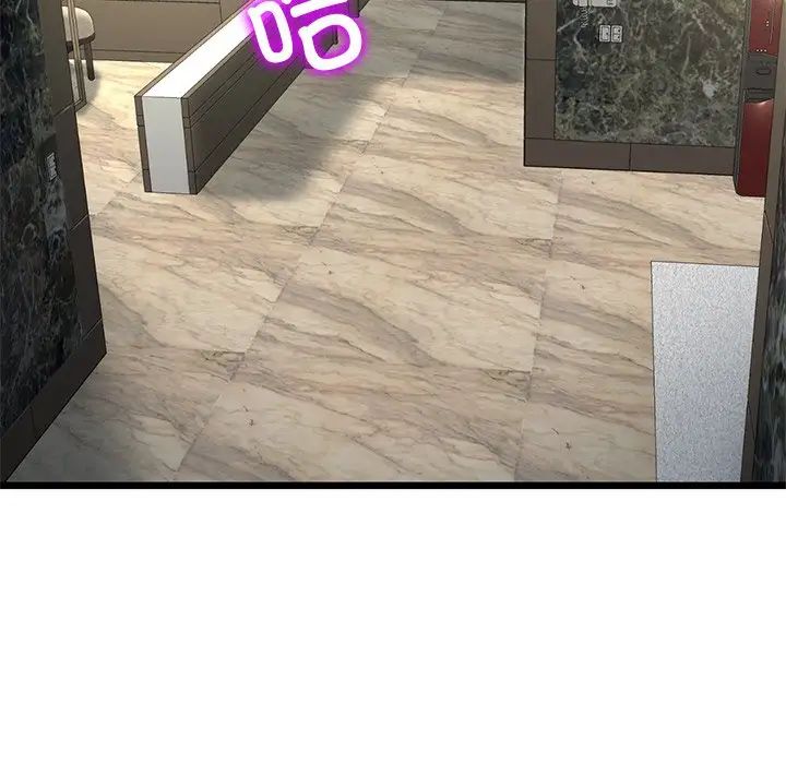 当初恋变成继母第47话