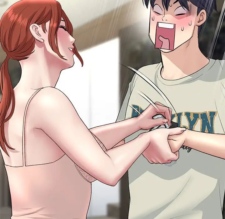 當初戀變成繼母第47話