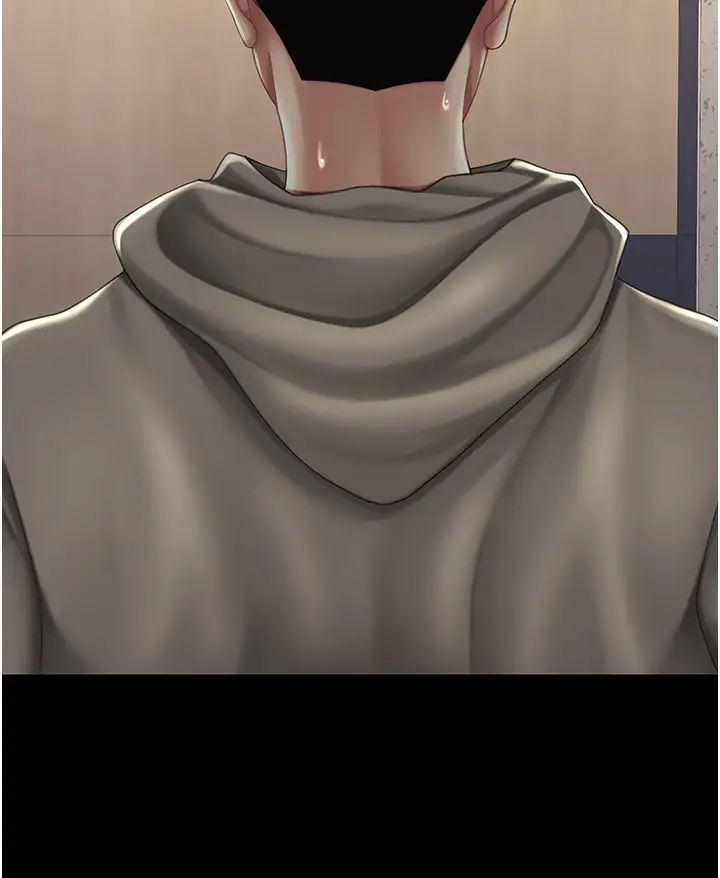 復仇母女丼第47话-又湿又腥的见面礼