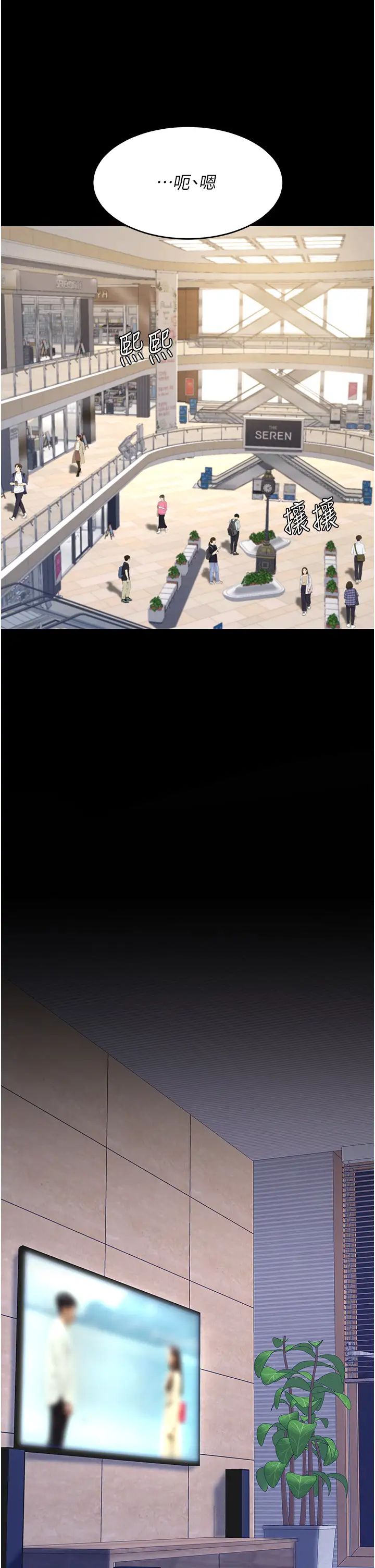 復仇母女丼第48话-妳妈已经是我的肉便器瞭