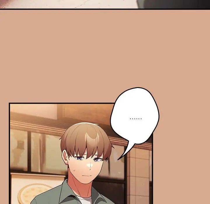 遊戲規則我來定第42話