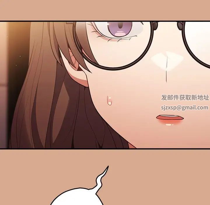 游戏规则我来定第42话