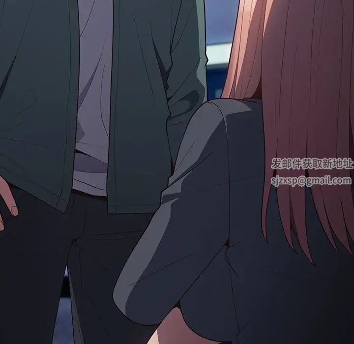 游戏规则我来定第42话