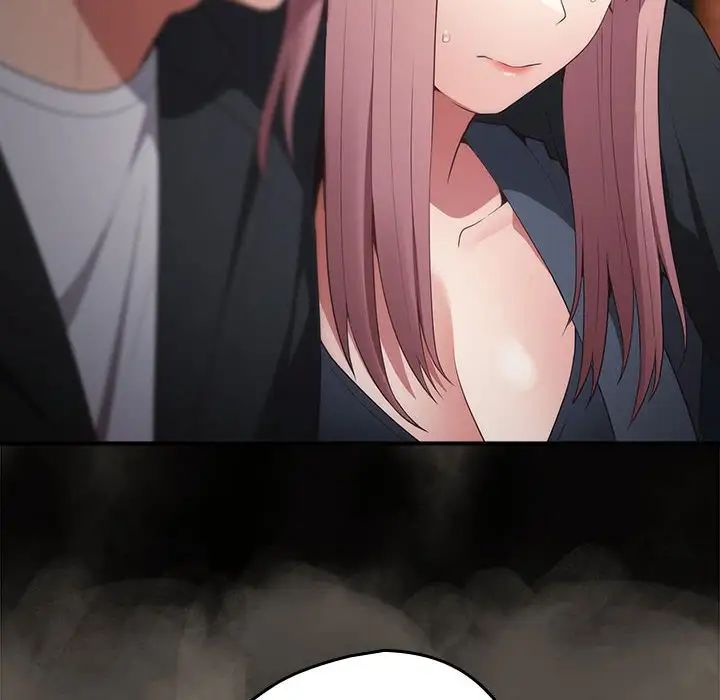 遊戲規則我來定第42話