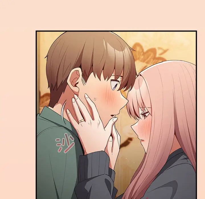 遊戲規則我來定第42話