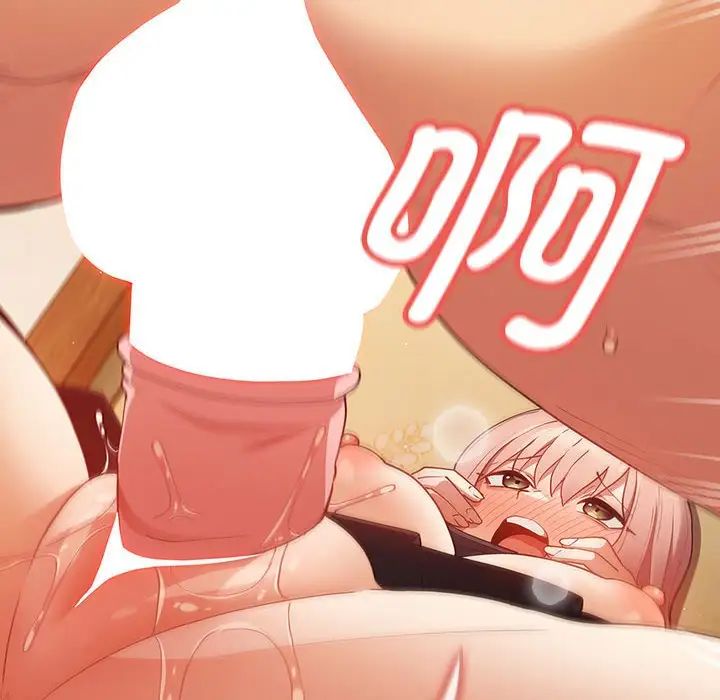 遊戲規則我來定第43話