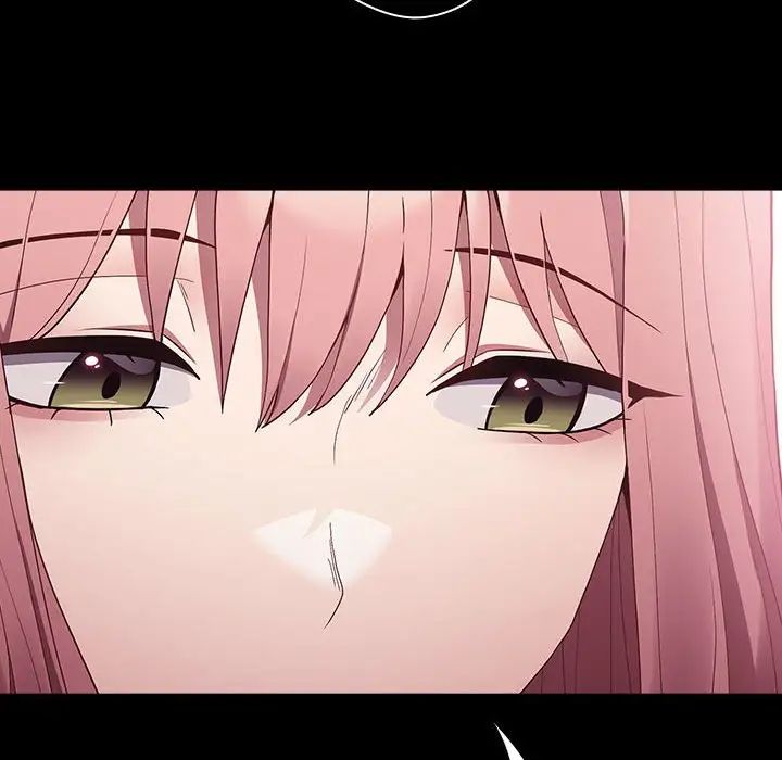 游戏规则我来定第44话