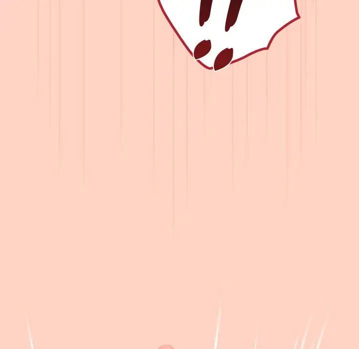 游戏规则我来定第44话