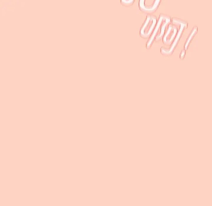 遊戲規則我來定第45話