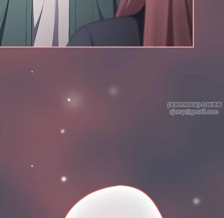 游戏规则我来定第45话