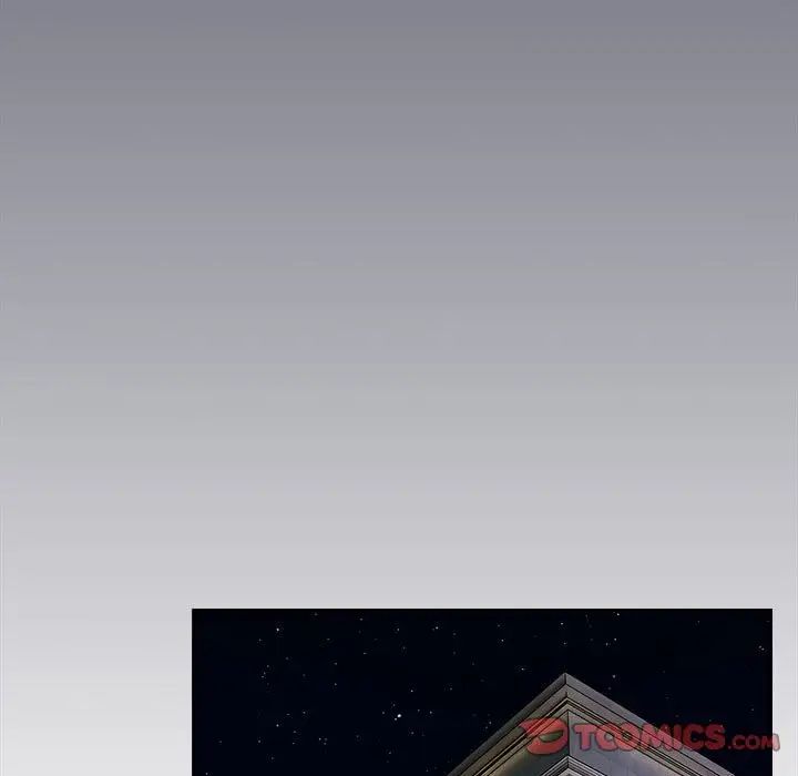 游戏规则我来定第45话