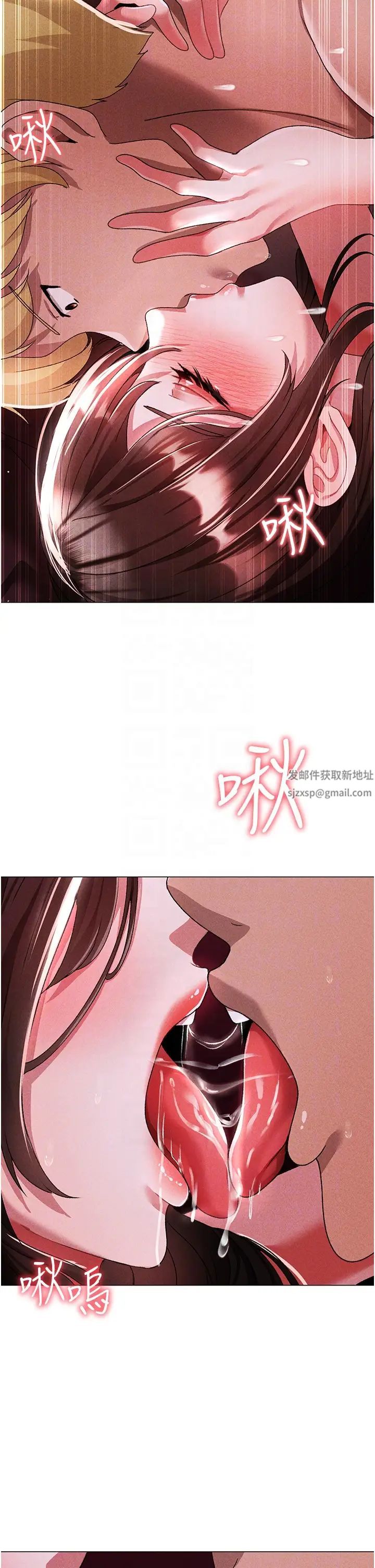 ↖㊣煞气a猛男㊣↘第45话-老公，我们再来生一个♥