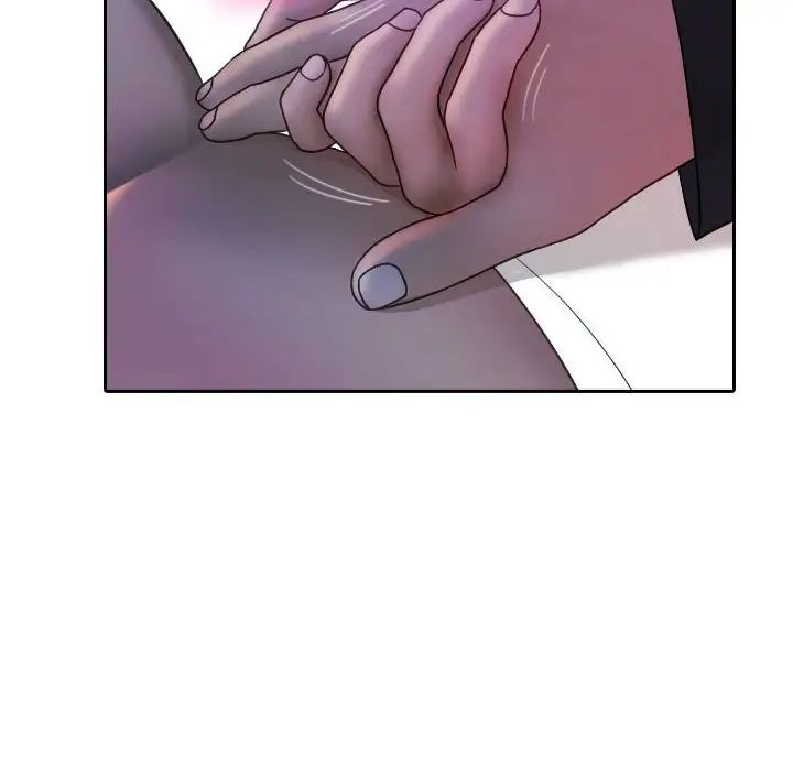 借住教授家第38话