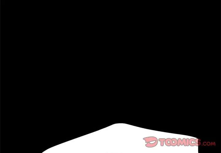 赘婿要通吃第35话