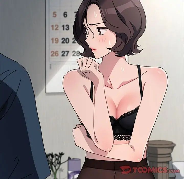 赘婿要通吃第35话