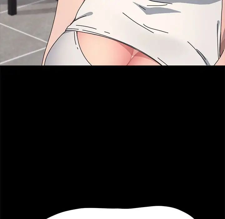 赘婿要通吃第35话