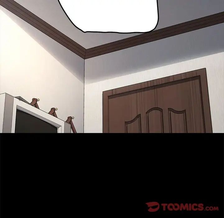 赘婿要通吃第35话