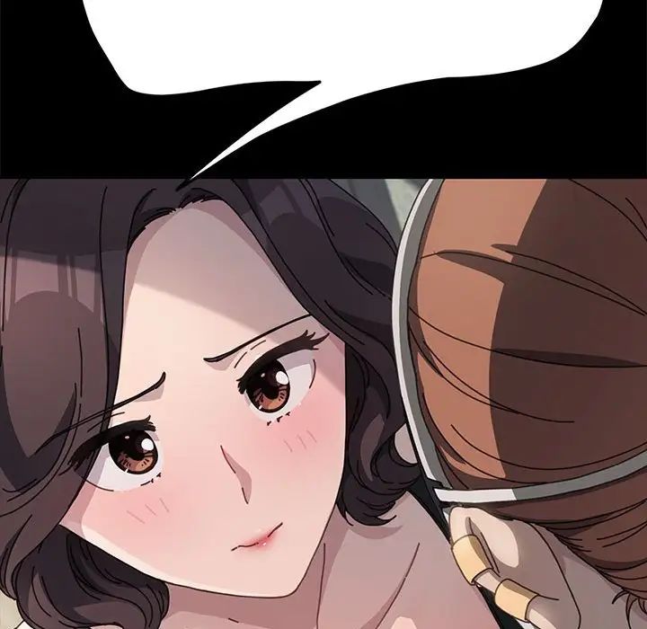 赘婿要通吃第35话