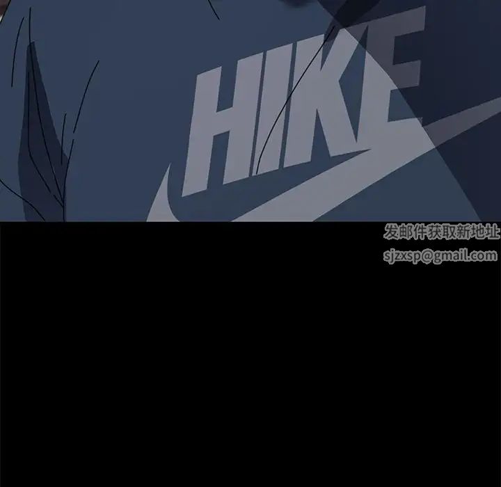 赘婿要通吃第35话