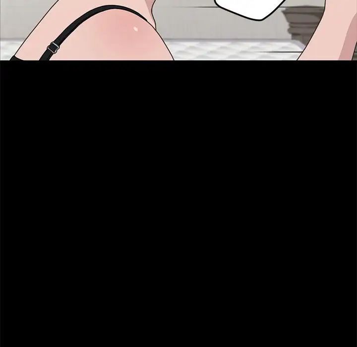 赘婿要通吃第35话