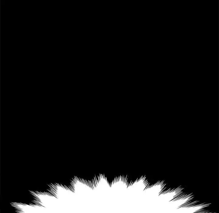 赘婿要通吃第36话