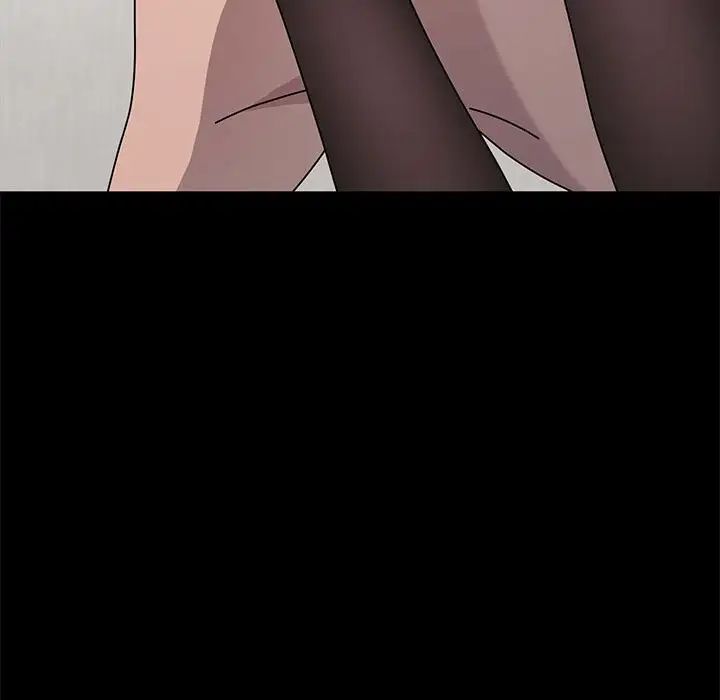 赘婿要通吃第36话