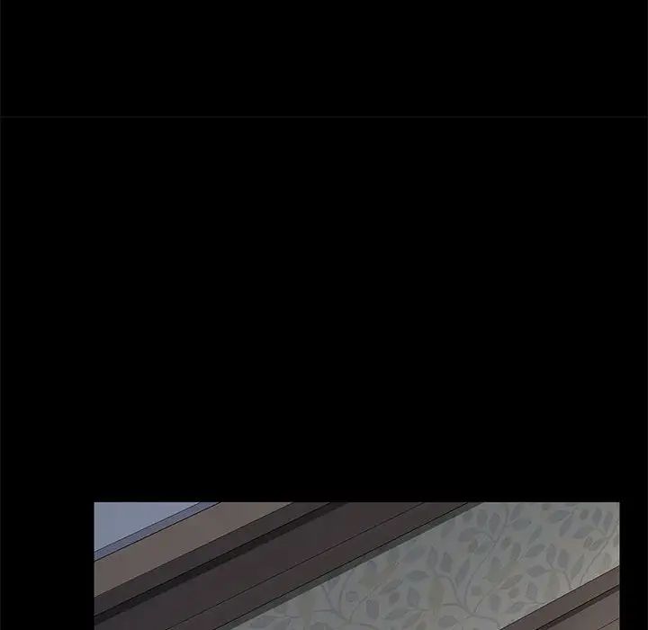 赘婿要通吃第36话