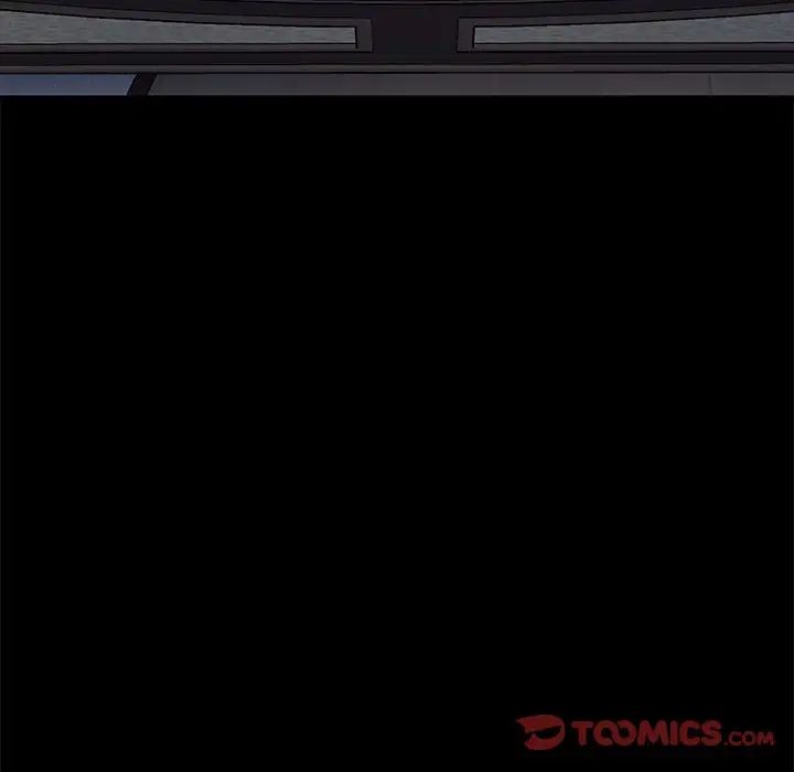 赘婿要通吃第36话