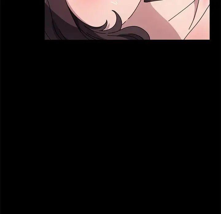 赘婿要通吃第36话