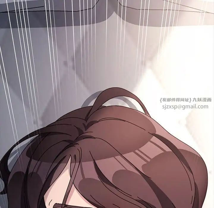 赘婿要通吃第36话