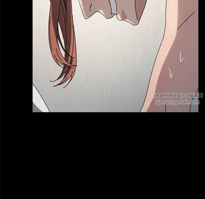 赘婿要通吃第37话