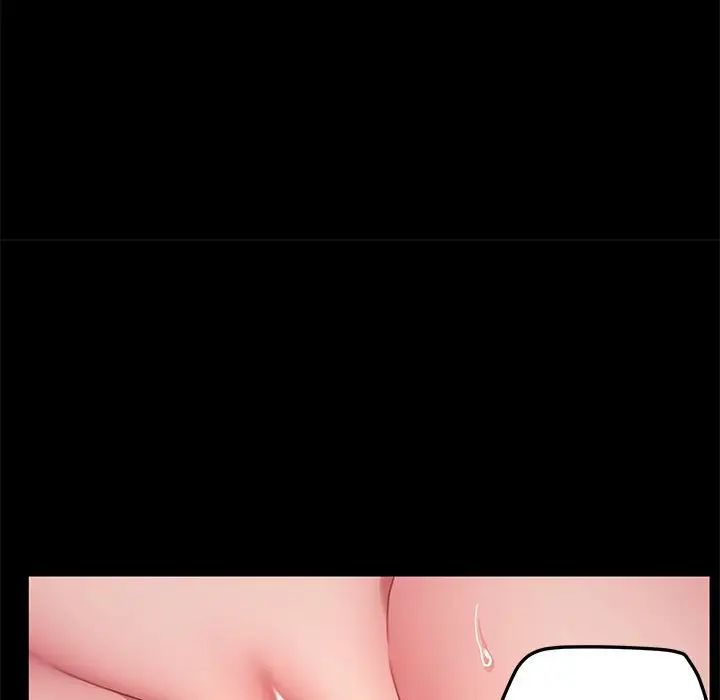 赘婿要通吃第37话