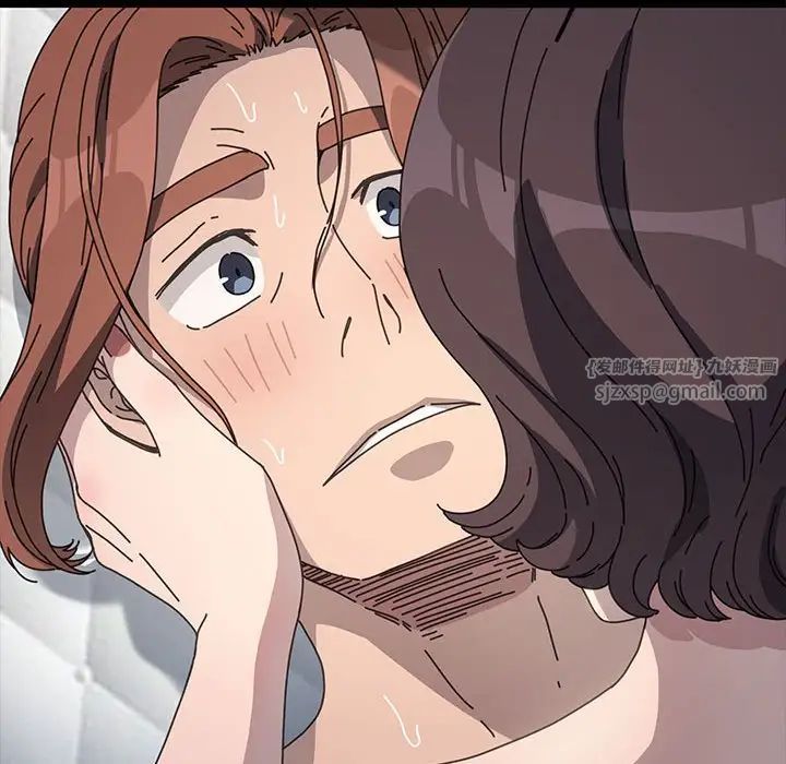 赘婿要通吃第37话