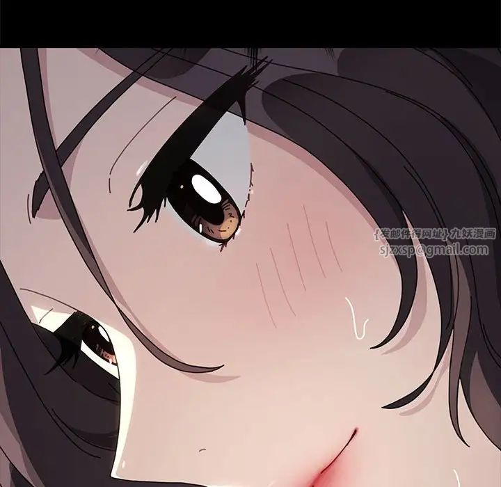 赘婿要通吃第37话